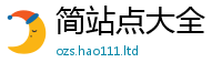 7777788888管家婆老家凤凰给7777788888管家婆老家三肖四码